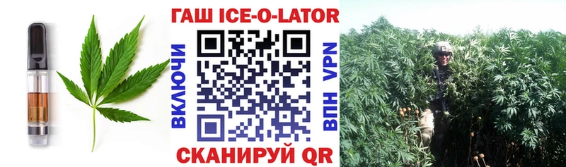где можно купить наркотик Касимов Cannafood марихуана