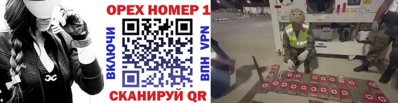 где купить наркоту  Касимов  Cocaine 98% 
