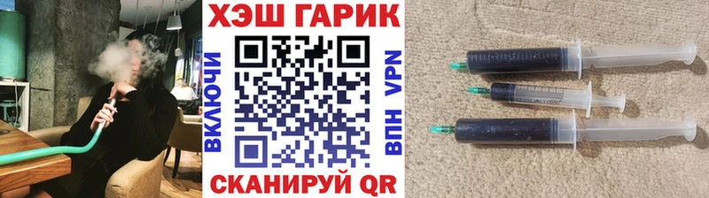 ГАШИШ Cannabis Касимов