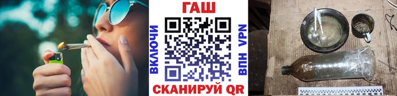 ГАШ Ice-O-Lator  наркошоп  Касимов 