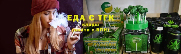 амф Нея