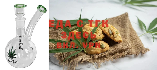 амф Нея