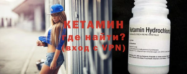 амф Нея