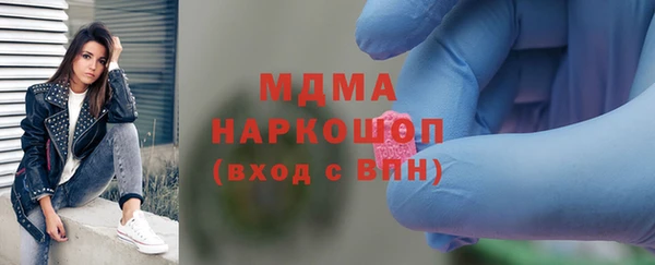 амф Нея