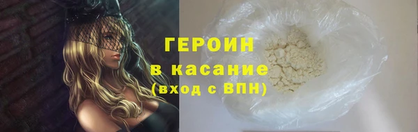 амф Нея