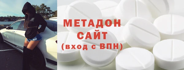 таблы Новодвинск