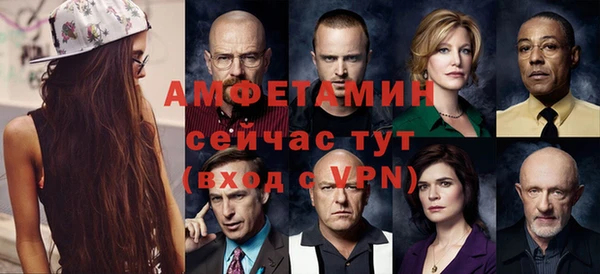 амф Нея