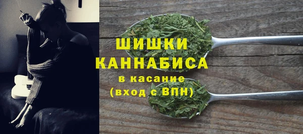 круглые Кинешма