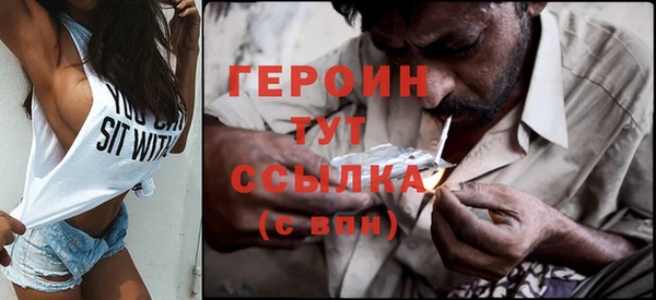 амф Нея