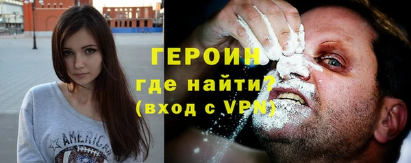 амф Нея