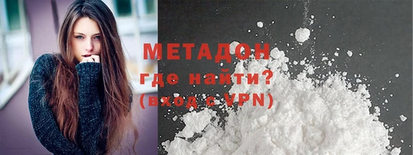 таблы Новодвинск