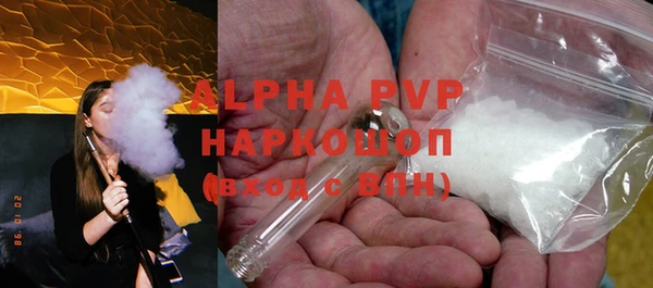 меф VHQ Надым