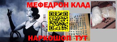 эйфоретик Апрелевка