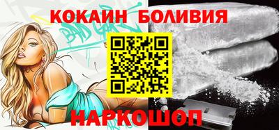 стаф Гусиноозёрск