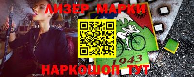 прущая мука Гусев
