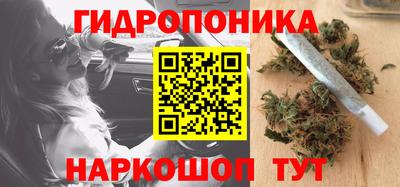 эйфоретик Апрелевка