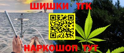 прущая мука Гусев