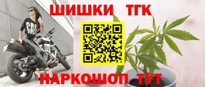 эйфоретик Апрелевка