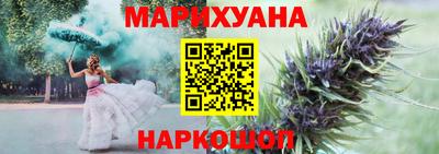 круглые Аргун