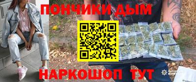прущая мука Гусев