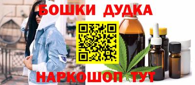 стаф Гусиноозёрск