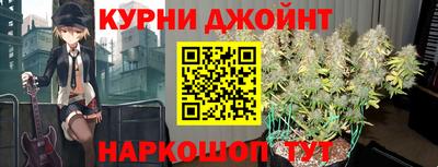прущая мука Гусев