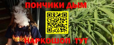 прущая мука Гусев