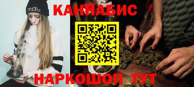 прущая мука Гусев
