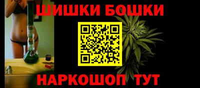 стаф Гусиноозёрск