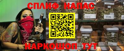 стаф Гусиноозёрск