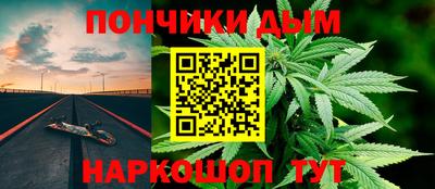 стаф Гусиноозёрск