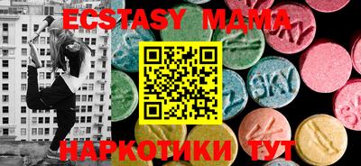 прущая мука Гусев