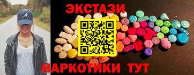 стаф Гусиноозёрск