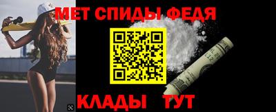 круглые Аргун