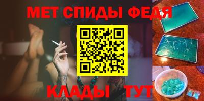 эйфоретик Апрелевка