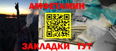 круглые Аргун