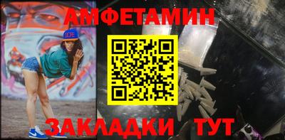стаф Гусиноозёрск