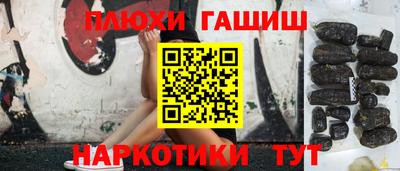 прущая мука Гусев