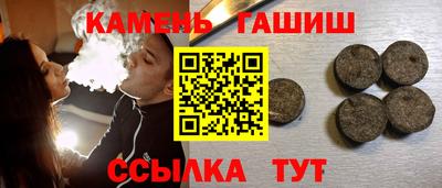прущая мука Дубна