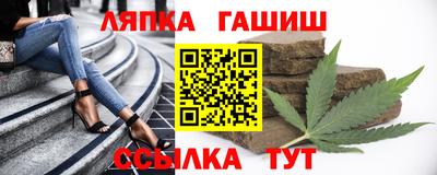 круглые Аргун