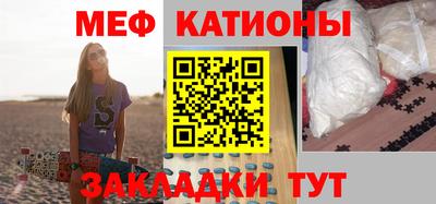 эйфоретик Апрелевка