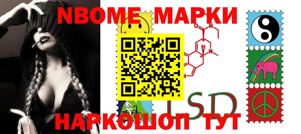 Касимов  Лсд 25 экстази кислота  Лсд 25 экстази ecstasy  Вход с VPN 