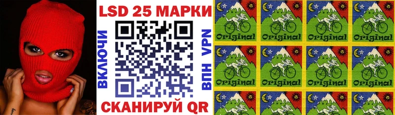 MEGA   Касимов  Наркотические марки 1500мкг 