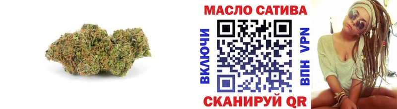 ТГК жижа  наркота  KRAKEN рабочий сайт  Касимов 