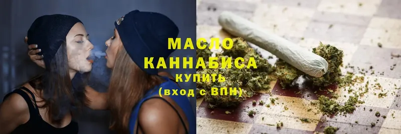 Дистиллят ТГК Wax  купить закладку  Касимов 