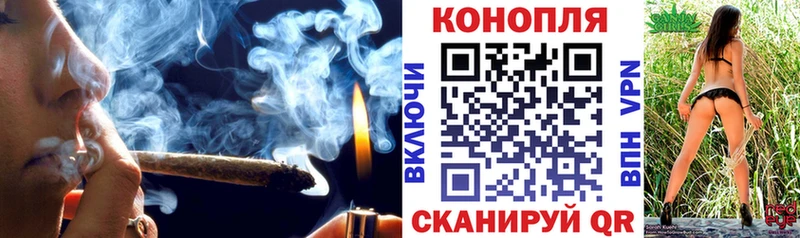 Каннабис THC 21%  где найти   Касимов 